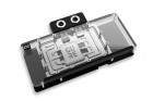  Alphacool Core Geforce RTX 5080/5070 Ti Solid Core